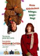 蹺家大作戰(zhàn)