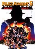 警察學(xué)校6：幕后黑槍