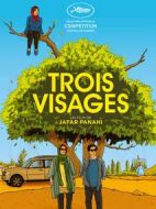 三張面孔