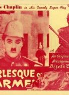 卡門的鬧劇（微電影）