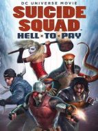 自殺小隊(duì):嚴(yán)厲懲罰