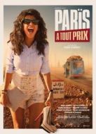 不惜一切回巴黎