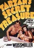 泰山的秘密寶藏