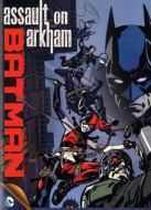 電影蝙蝠俠：入侵阿卡姆海報