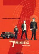 危機(jī)七分鐘