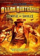 骷髏神廟的寶藏