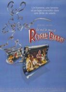 誰陷害了兔子羅杰