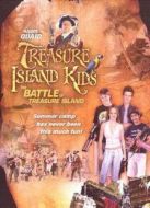 金銀島之戰(zhàn)