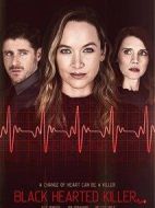黑心殺手