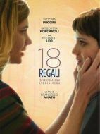 十八個禮物