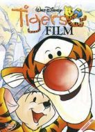 跳跳虎歷險(xiǎn)記