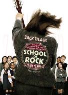 電影搖滾校園海報(bào)