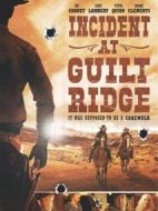 決斗內(nèi)疚嶺