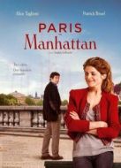 巴黎曼哈頓