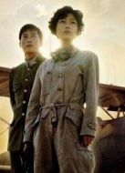 電影青燕海報(bào)