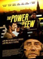 少數(shù)派力量