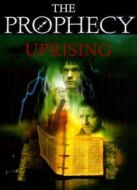 預(yù)言：起義