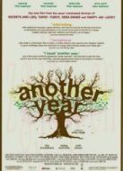 又一年