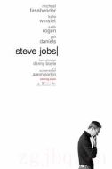 史蒂夫·喬布斯