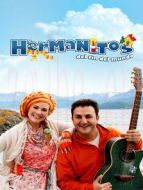 遠(yuǎn)方的小伙伴