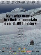 夢想攀登高峰的男人