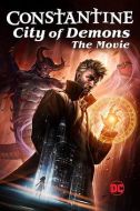 康斯坦丁：惡魔之城 電影版