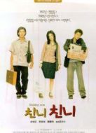 安娜瑪?shù)律從? height=