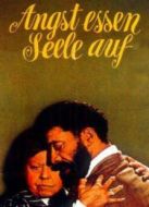 電影恐懼吞噬靈魂海報(bào)