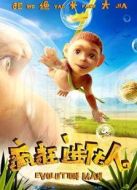 瘋狂進(jìn)化人