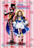 反叛的魯路修：娜娜莉夢游仙境