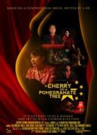 石榴樹上結(jié)櫻桃