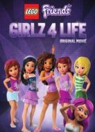 樂高好朋友：四姐妹的幸福生活