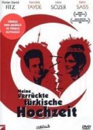 我的土耳其婚禮