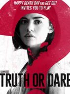 真心話大冒險(xiǎn)