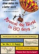 環(huán)游世界八十天