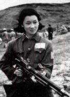 上饒集中營(yíng)