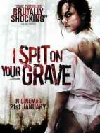 我唾棄你的墳?zāi)? height=