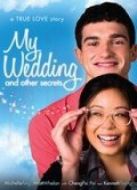 我的婚禮和其他秘密