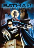 蝙蝠俠：蝙蝠女俠之迷