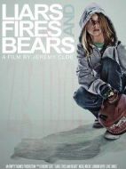 騙子，火焰和熊