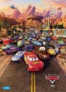 汽車總動員（英語版）