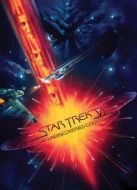 星際迷航6：未來(lái)之戰(zhàn)