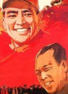 兵臨城下（1964）