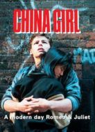 中國女孩