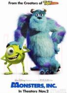 怪獸電力公司（國語版）