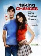 愛國小鎮(zhèn)（2009）