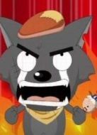 喜羊羊與灰太狼1：牛氣沖天