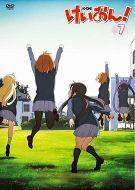 輕音少女番外篇：Live House