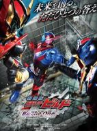 假面騎士Build：只有一個答案