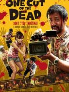 攝影機(jī)不要停！